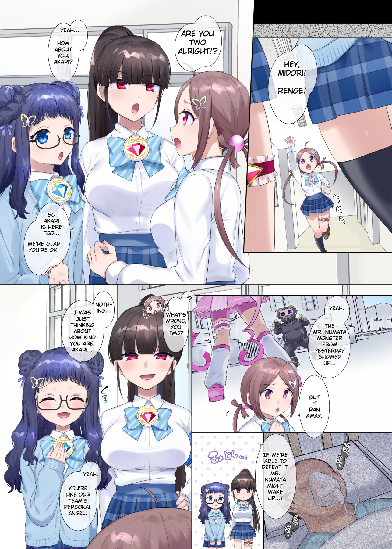 Hentai Manga Comic-Mugen Saint Princess EX-Phantom Season 2 ~The Lapis Lazuli Magical Girl Whose Body is Depraved~-Read-56